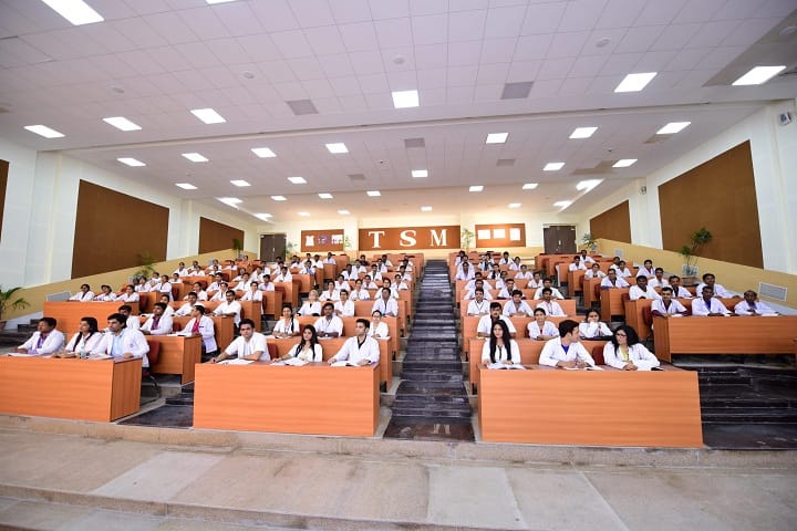 TS Mishra University, Lucknow campus photo 2