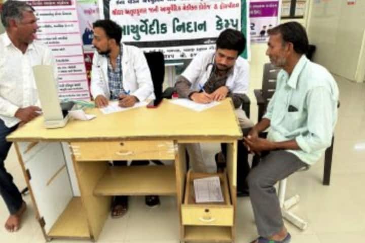 Shridhar Atulkumar Jani Ayurvedic Medical College, Amreli campus photo 6