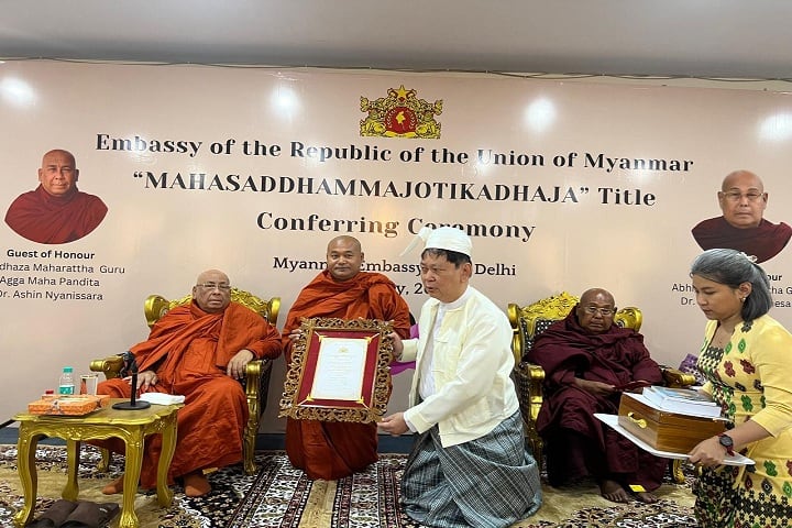 Dhamma Dipa International Buddhist University, Tripura campus photo 3