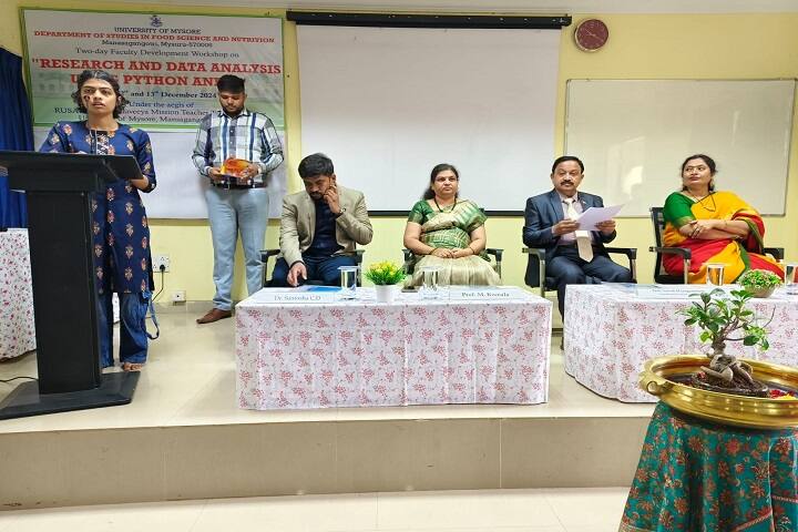 Haveri University, Haveri campus photo 5