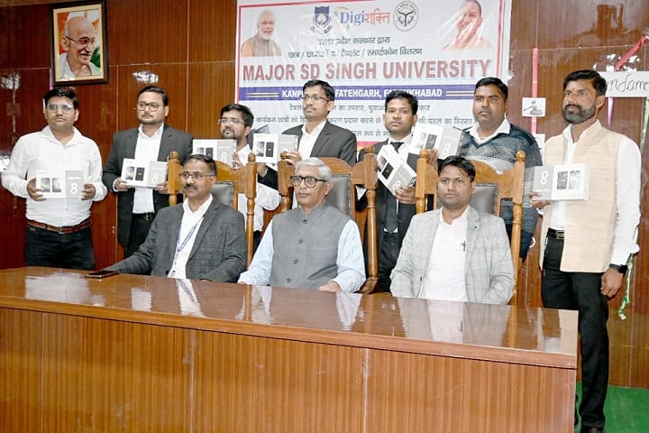 Major SD Singh University, Farrukhabad campus photo 6