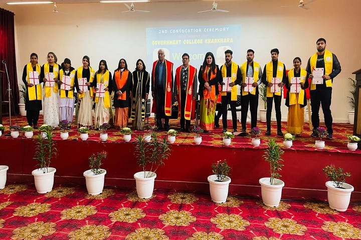 Government College, Kharkhara campus photo 3