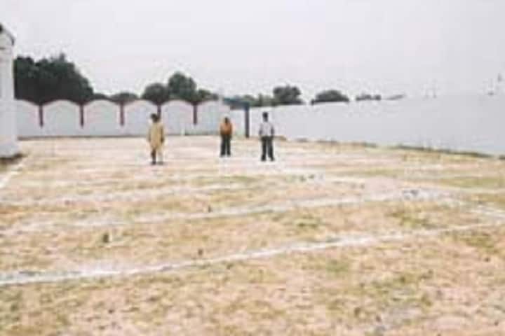 Ram Nagina Kisan PG College, Ghazipur campus photo 3