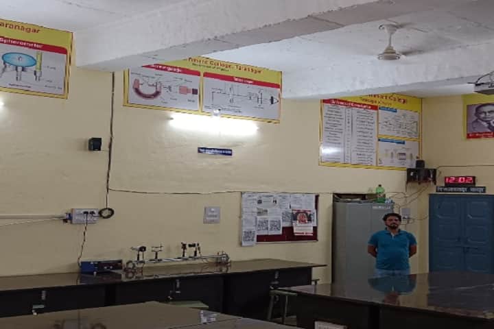Maa Jalpa Devi Government College, Taranagar campus photo 2