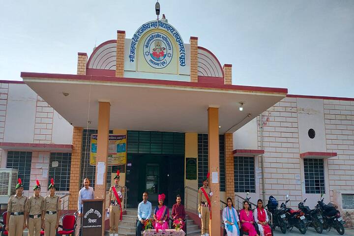 Maa Jalpa Devi Government College, Taranagar campus photo 6