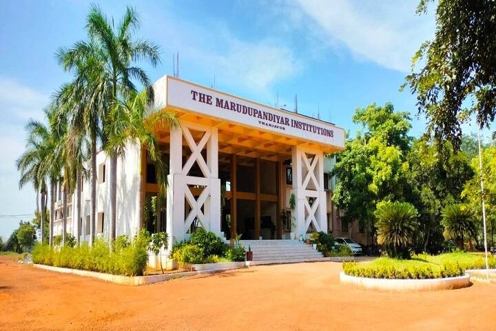 Maruthu Pandiyar College, Thanjavur campus photo 5