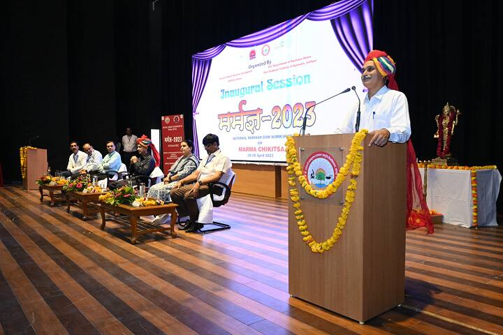 Post Graduate Institute of Ayurved, Jodhpur campus photo 3