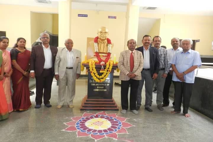 Chamarajanagara University, Chamarajanagara campus photo 6