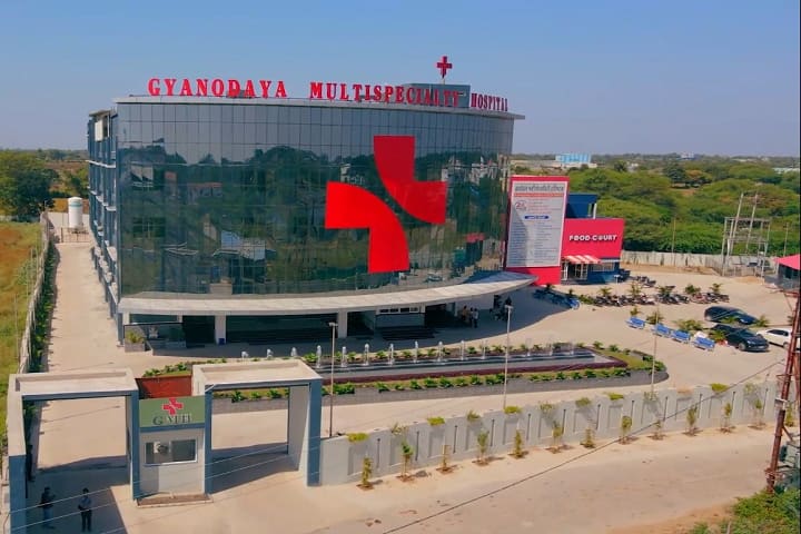 Gyanodaya University, Neemuch campus photo 5