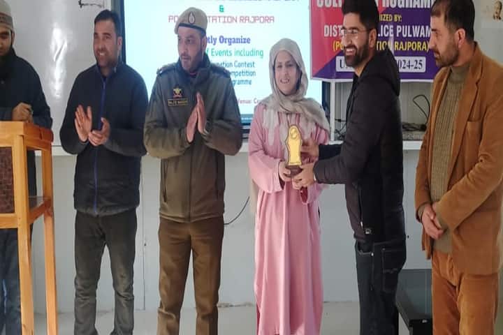Government Degree College, Rajpora campus photo 4