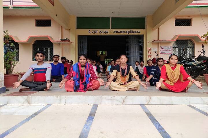 Pandit Ramswaroop Upadhyay Mahavidyalaya, Banda campus photo 5