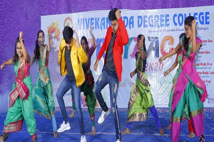 Vivekananda Degree College, Ranga Reddy campus photo 2