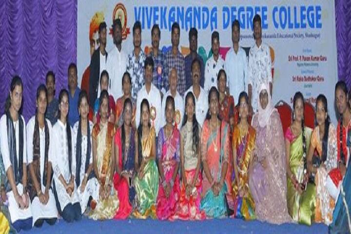 Vivekananda Degree College, Ranga Reddy campus photo 5