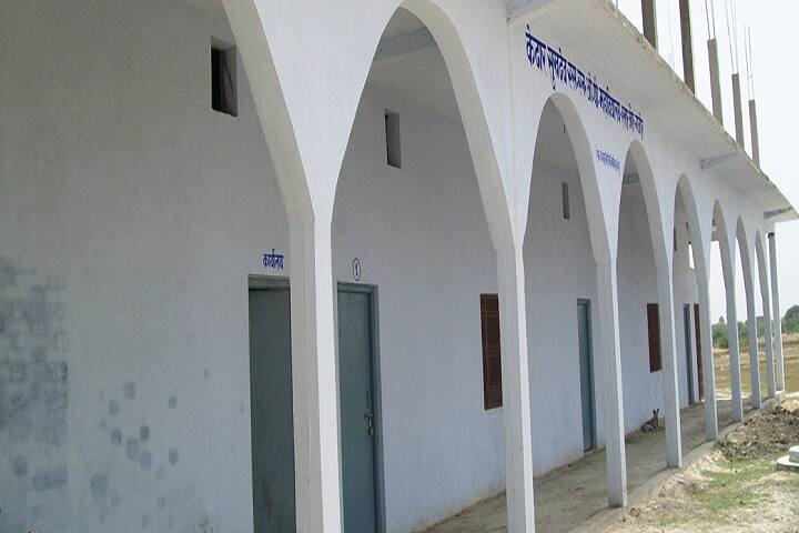Kedar Sukhdev SNOP Mahavidyalaya, Ghazipur campus photo 2