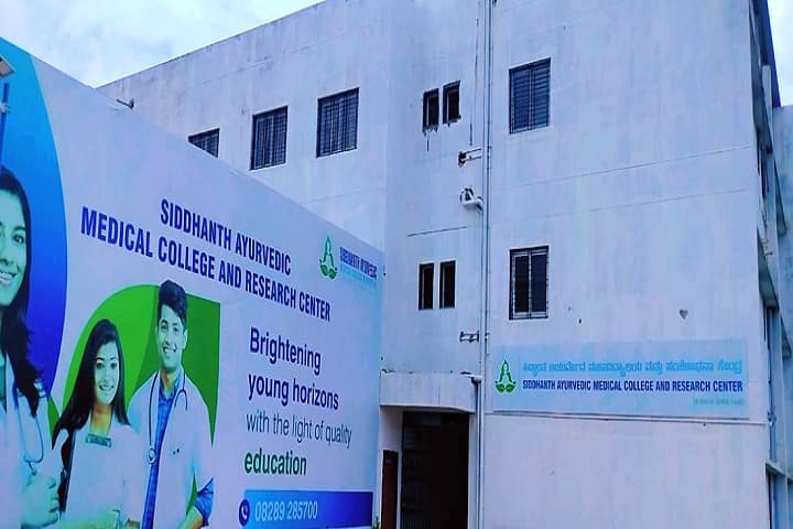 Siddhanth Ayurvedic Medical Hospital and College, Belagavi campus photo 2