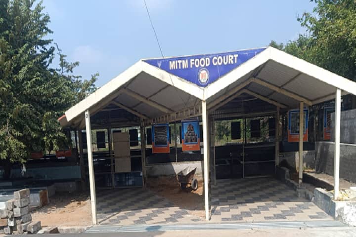 Maharaja Institute of Ayurveda Medical Sciences and Hospital, Mandya campus photo 2