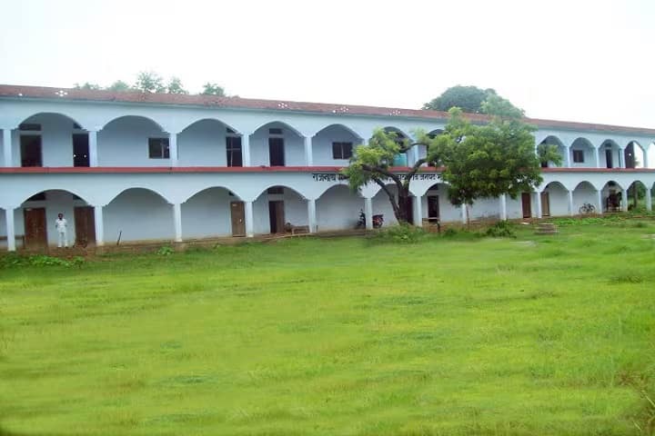 Rajnath Mahavidyalaya, Mau campus photo 6