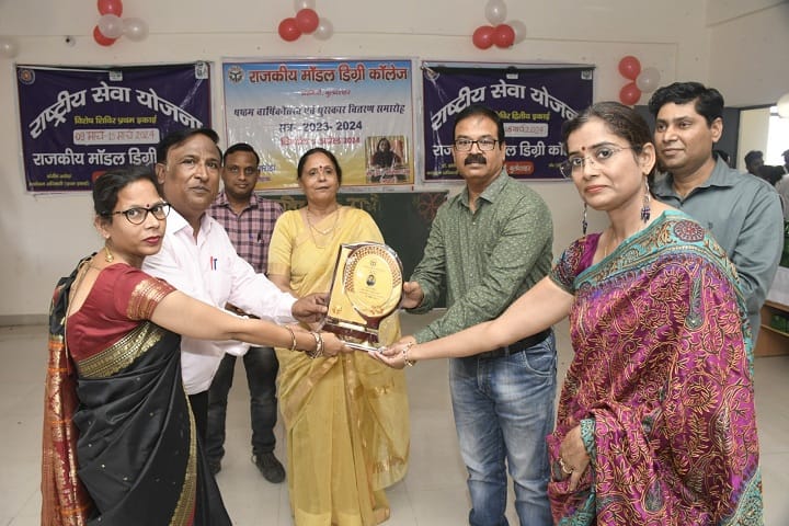 Rajkiya Model Degree College, Arniya campus photo 2