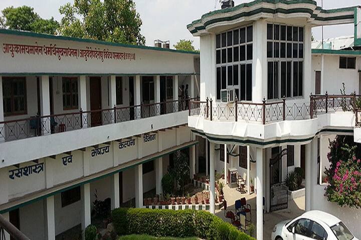 Sham-E-Ghausia Minority Ayurvedic Medical College and Hospital, Ghazipur campus photo 2