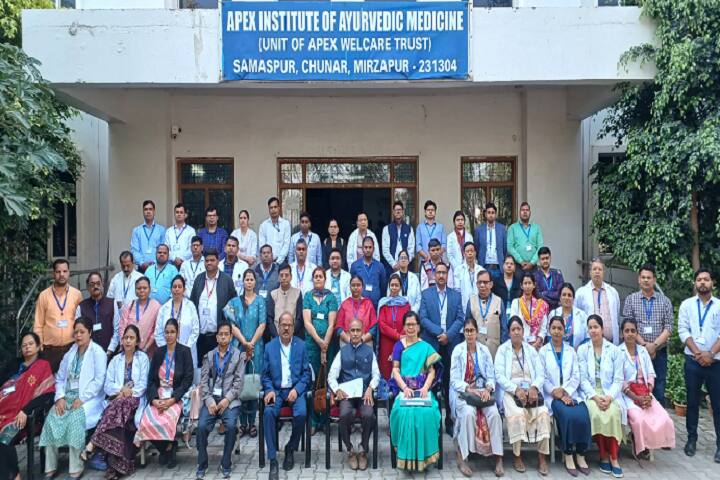 Apex Institute of Ayurvedic Medicine and Hospital, Mirzapur campus photo 5