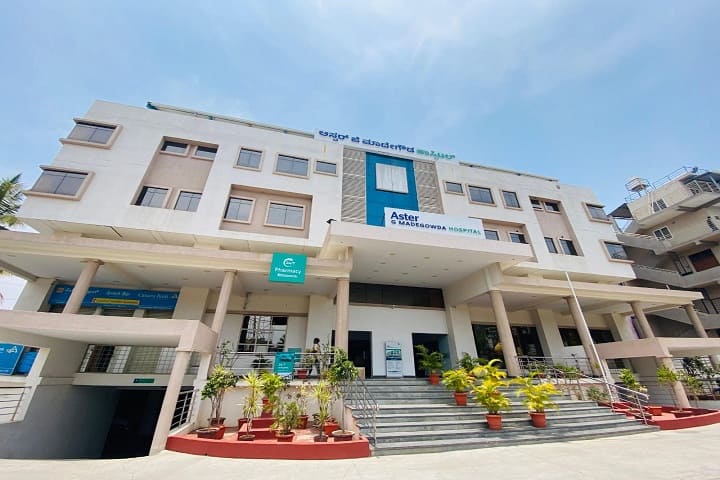 Smt Padma G Madegowda College of Nursing, Mandya campus photo 3
