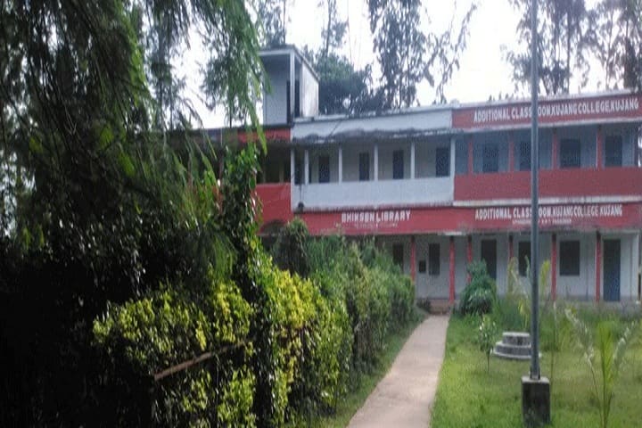 Kujang College, Kujanga campus photo 3