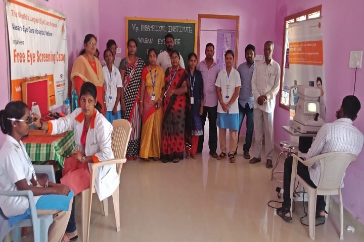 VP College of Paramedical Sciences, Vellore campus photo 3