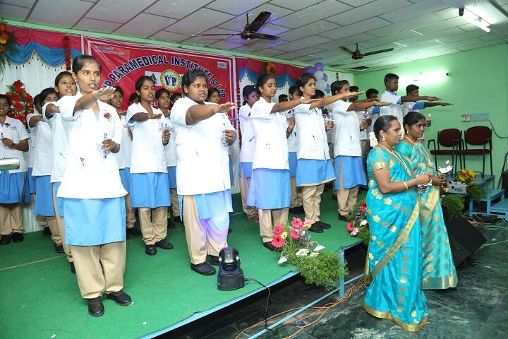 VP College of Paramedical Sciences, Vellore campus photo 4