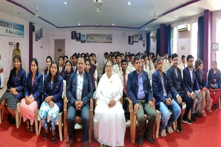 Presidency College, Berhampur campus photo 6
