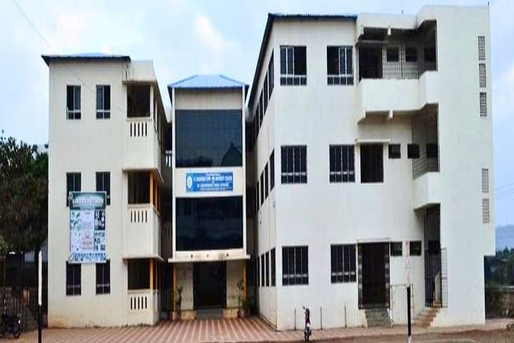 VSM's College of Business Administration and Computer Applications, Nipani campus photo 2