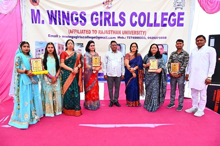 M Wings Girls College, Jaipur campus photo 4