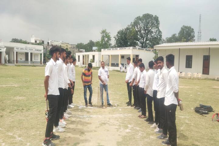 Government Degree College, Jourian campus photo 2
