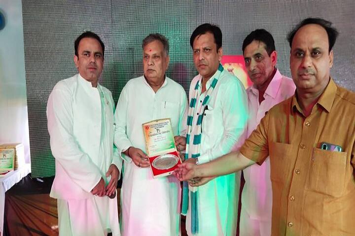 Bharat Ayurved Medical College, Hospital and Research Centre, Muzaffarnagar campus photo 3