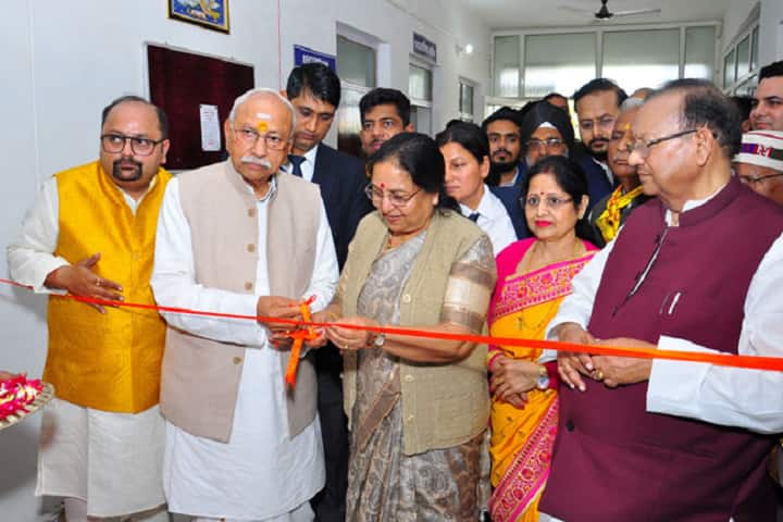 SRS Ayurvedic Medical College, Agra campus photo 6