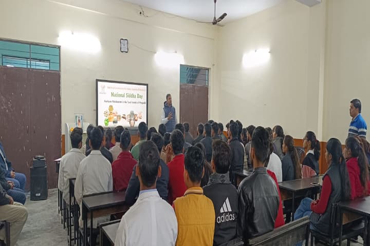 Kritika Ayurvedic Medical College and Hospital, Bareilly campus photo 2