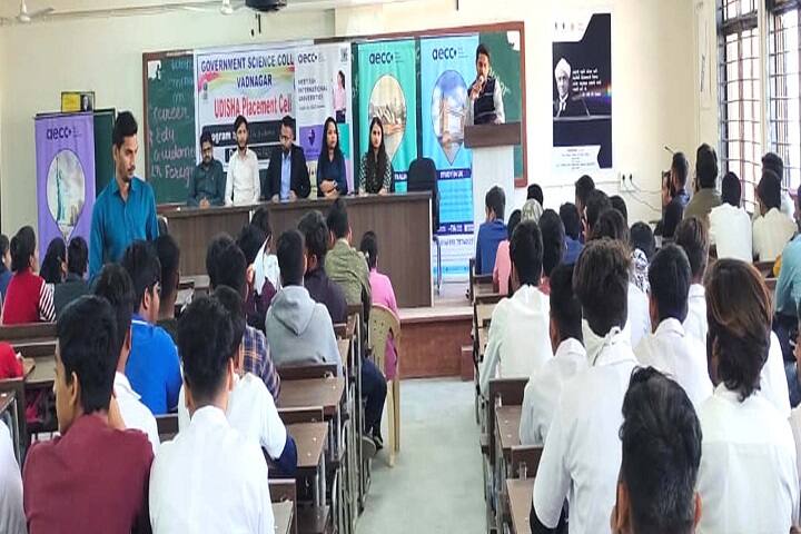 Government Science College, Vadnagar campus photo 4