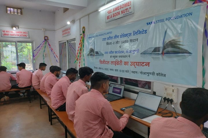 Noamundi College, Noamundi campus photo 4