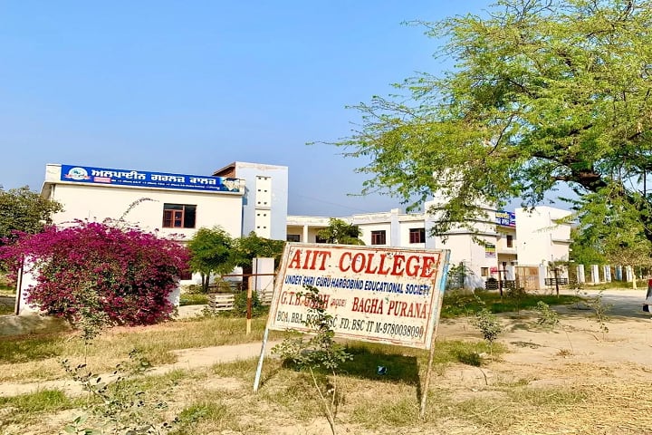 Alpine Institute of Information and Technology, Moga campus photo 2