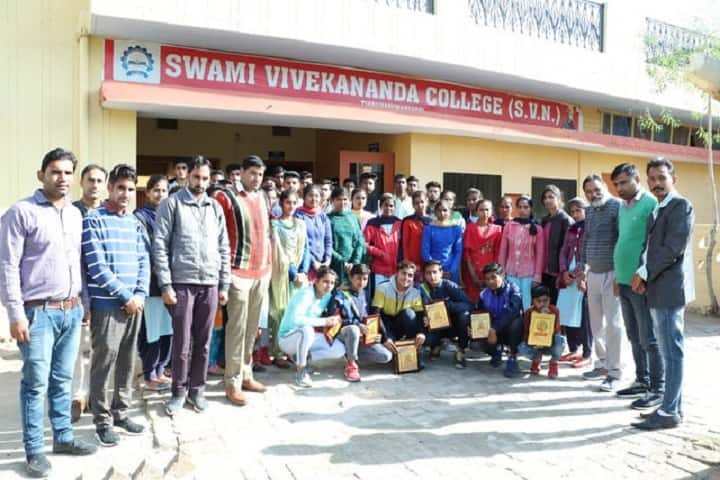 Swami Vivekananda College, Tibbi campus photo 2