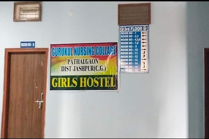 Gurukul Nursing College, Pathalgaon campus photo 6