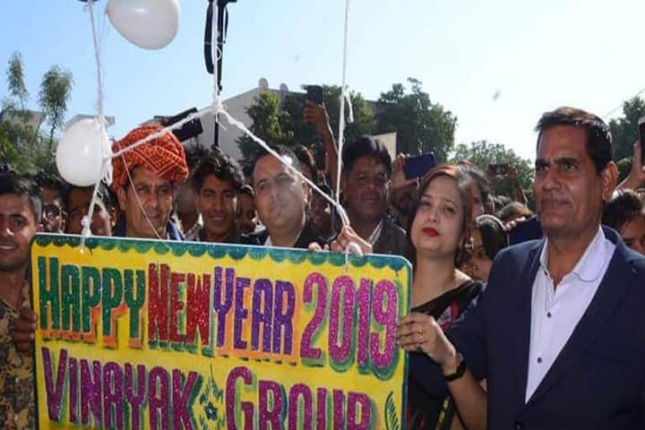 Vinayak International College, Jaipur campus photo 4