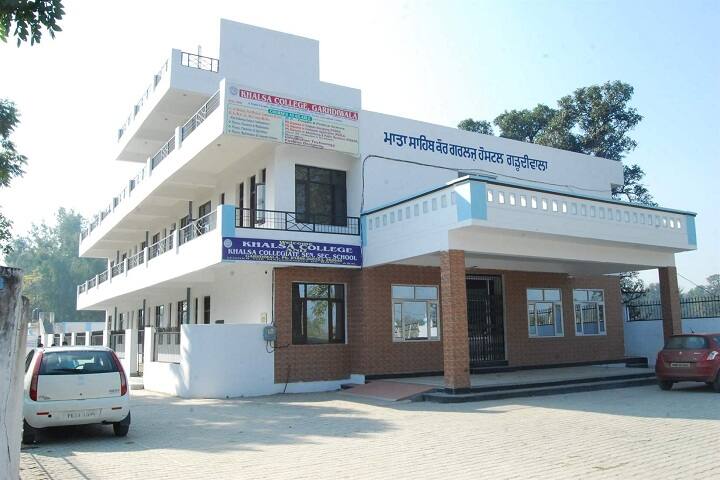 Khalsa College, Garhdiwala campus photo 5