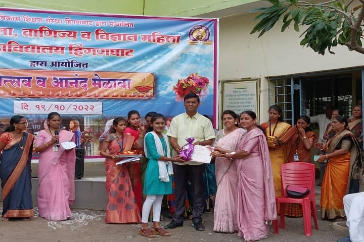 Matoshri Ashatai Kunawar Arts, Commerce and Science Women's College, Hinganghat campus photo 3