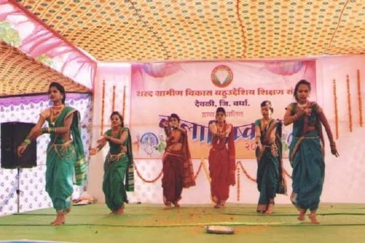 Mariya Arts and Science College, Deoli campus photo 4
