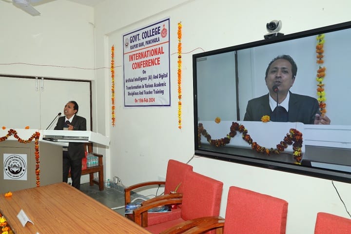 Government College, Raipur Rani campus photo 2