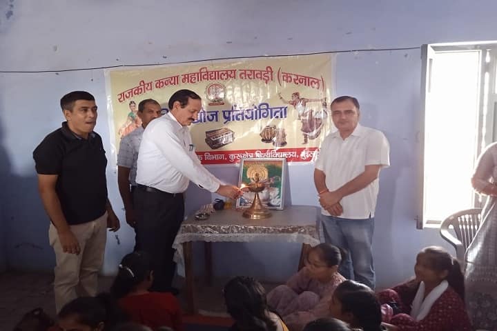 Shri Guru Teg Bahadur Ji Government College, Taraori, Karnal campus photo 5