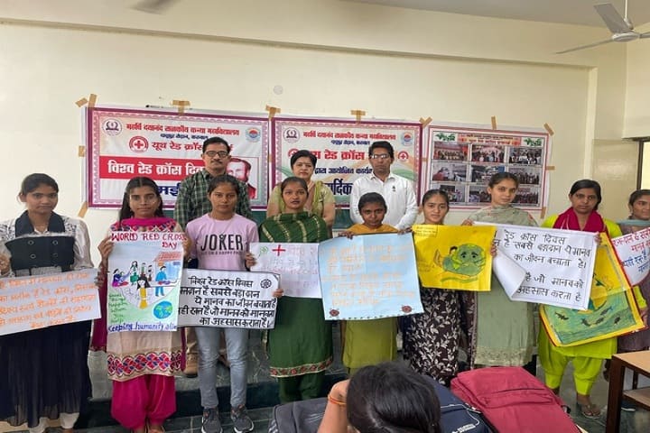 Maharishi Dayanand Government College for Girls, Dadupur Roran, Karnal campus photo 3