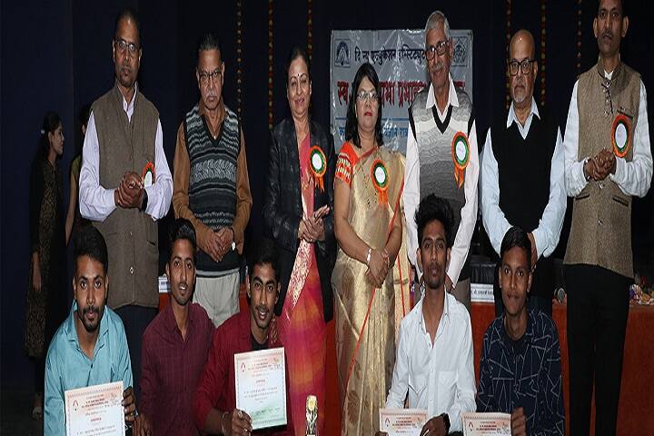 New Education Institute, Nashik's Late Sau Ratnaprabha Prabhakar Vaishampayan Arts, Commerce and Science Night College, Nashik campus photo 5