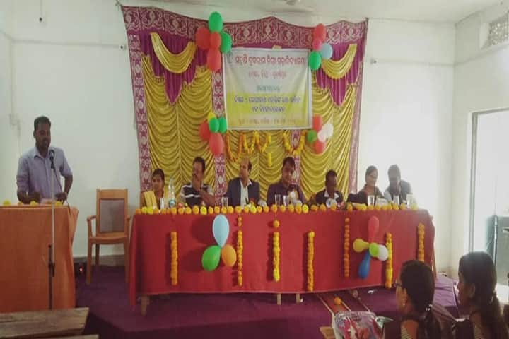 Maharshi Buddharam Degree College, Menda campus photo 2