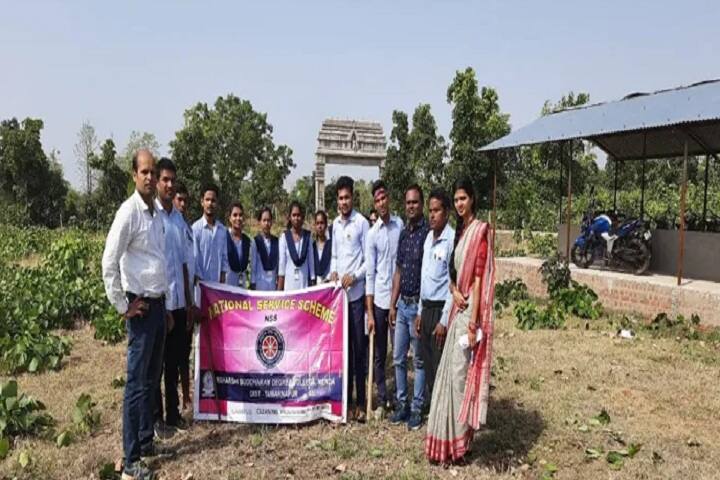 Maharshi Buddharam Degree College, Menda campus photo 3